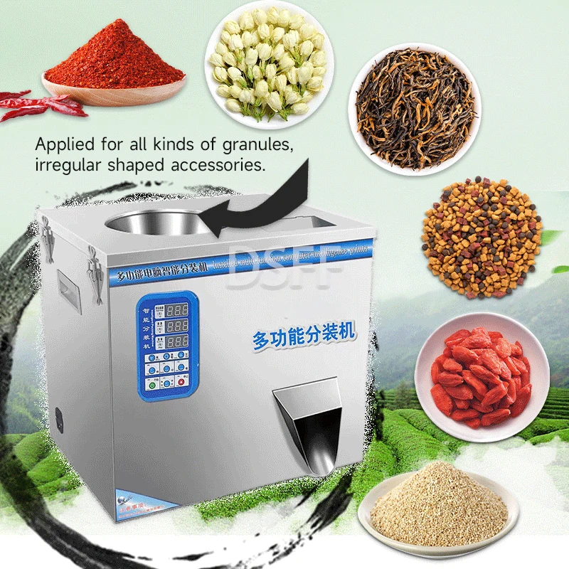 Small Automatic Ric…