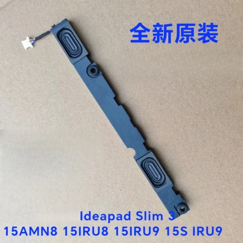 CHEN FOR Lenovo Ideapad Slim 3 15AMN8, 15IRU8, 15IRU9, 15S IRU9 have a speaker capacity of 2024.~~