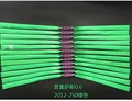 3 pieces green
