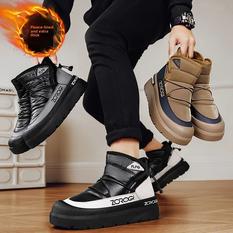 

High Quality Men's Plush Warm Snow Boots Waterproof Cold Proof Men High Top Boots Fashion Designer Winter Men Shoes Botas Hombre