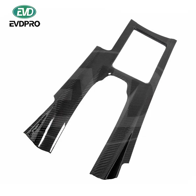 

For Nissan R35 GTR 2008-2016 Dry Carbon Fiber Center Console Skin Cover LHD