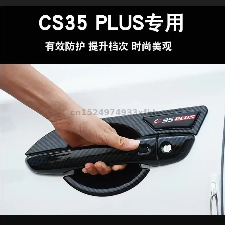 For Changan Cs35plus 2018-2021 Adesivo De Puxador Externo Da Tigela Porta High-quality Abs Chrome Car Accessories Styling