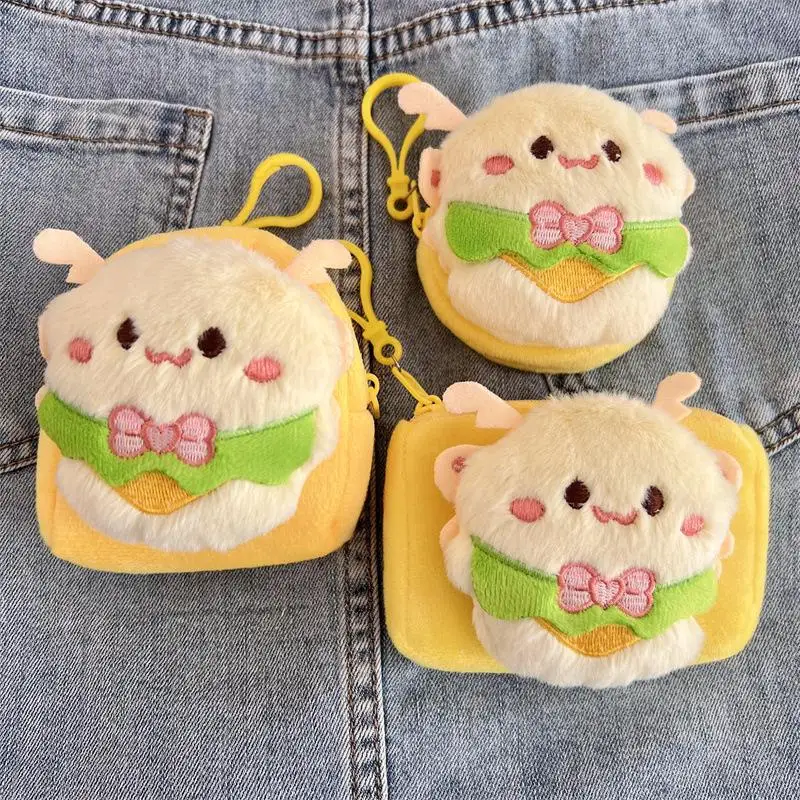 

Cute Plush Capybara Cartoon Coin Purse & Earphone Holder; Ideal Gift For Children, Comes With A Keychain
