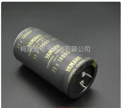 1PCS New imported 71v18000uF audio fever capacitor size 40*80㎜
