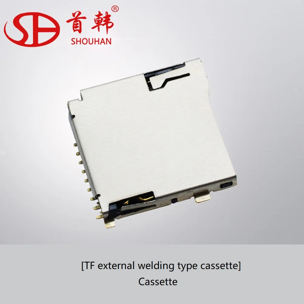 Self-ejecting TF card Simple memory card game console tf external welding card holder