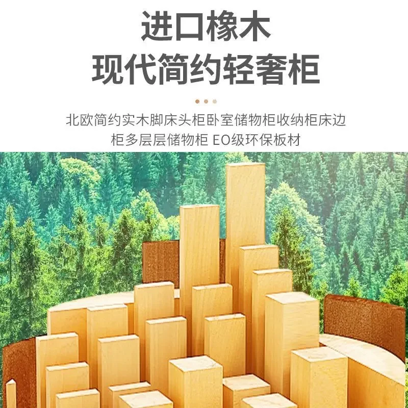 Robot bedside table, modern storage, sofa side cabinet, creative Internet celebrity side table, living room full solid wood art