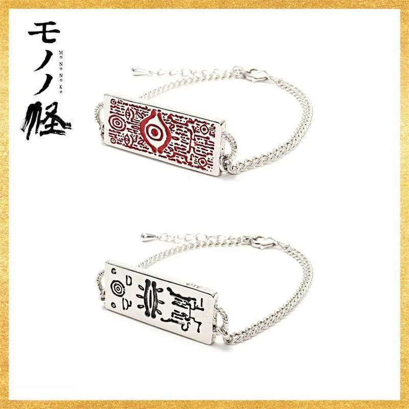 Mononoke-collar de moda para mujer, collar de cuello de tendencia femenina, vendedor de medicina, Cosplay japonés, regalo de fiesta para parejas