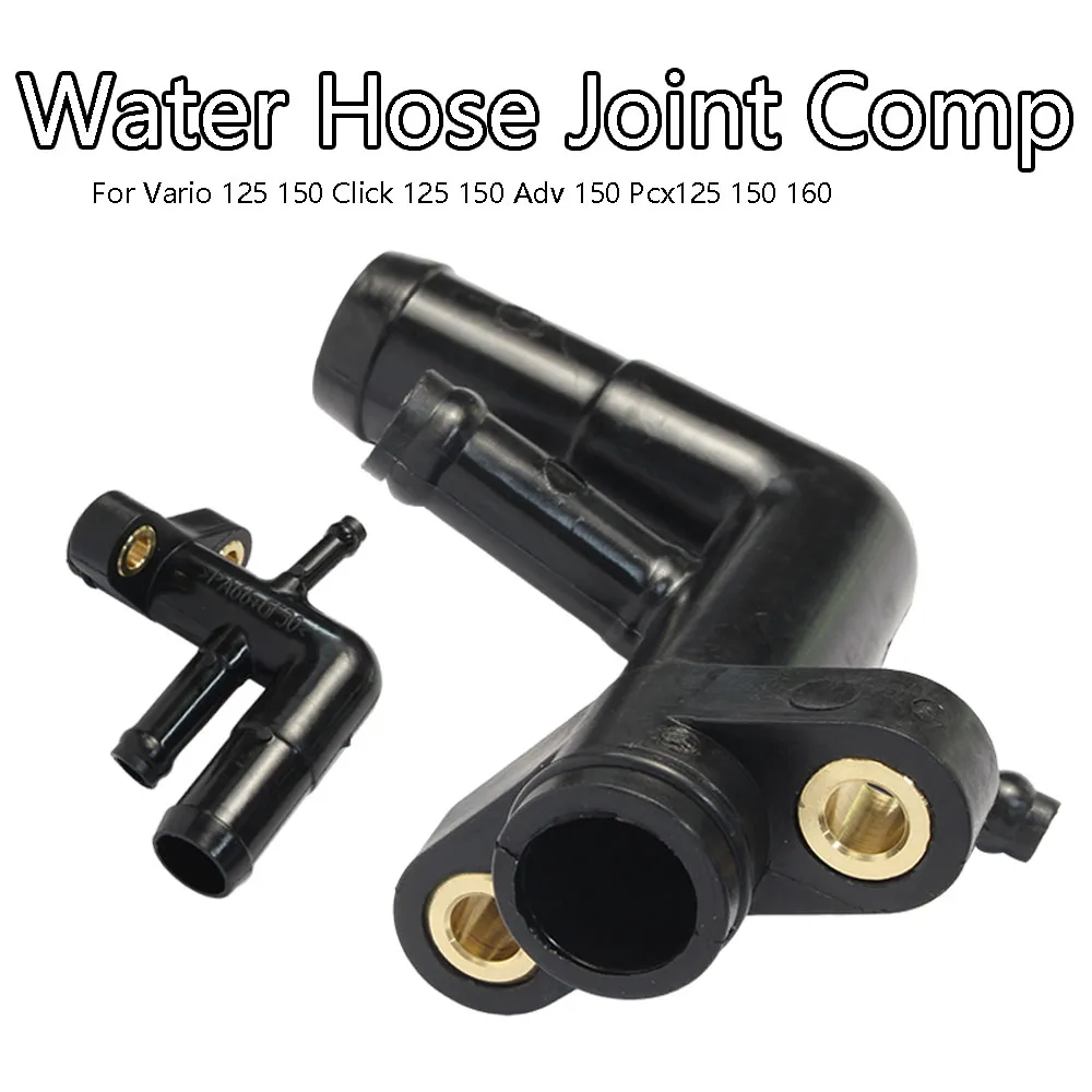 

For Water Hose Joint comp Vario Click Pcx 125 150 Adv 150 Pcx160