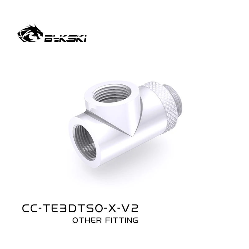 Bykski CC-TE3DTSO-X-V2,G1/4\'\' Split Water Cooling 3-Way Fitting,360 Degree Rotatable,T-type Male Connector Adapter Multi-channel