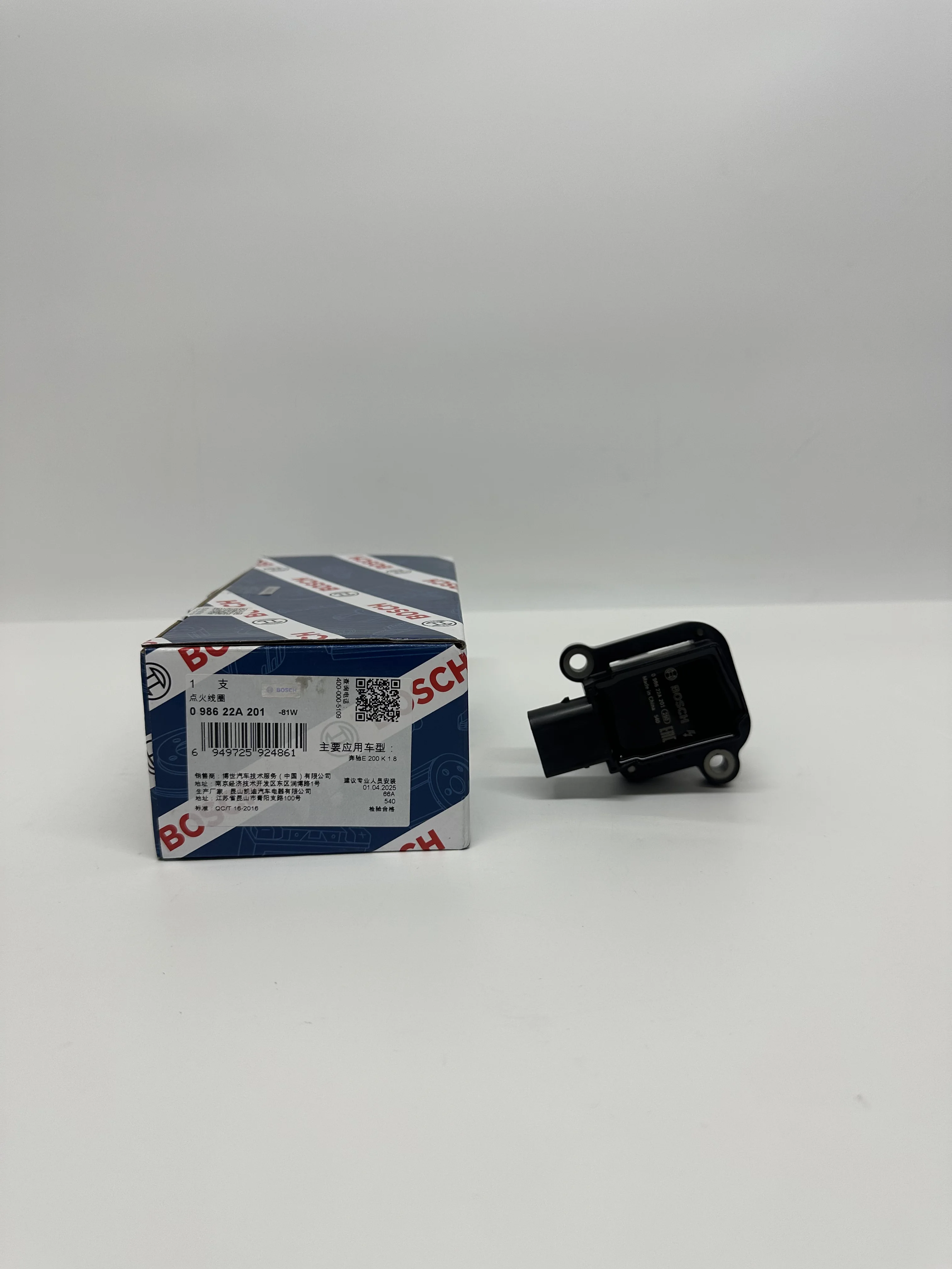 

0001502980,0001502580 fit for Mercedes-Benz fit for Mercedes-Benz M271 ignition coil W204 W212 W207 C180 C200 E200 E260 ignition