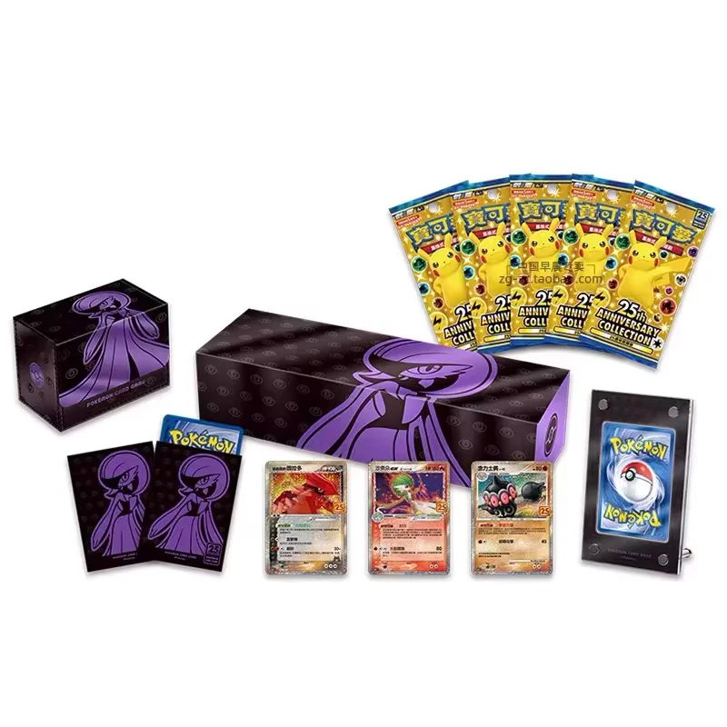 Hot Originele Pkm Kaarten Ptcg Chinese Versie S8a Svdf Ex Initial Deck S5 S10 Vstar Kaart Speelgoed Geschenken Doos Kinderen Verjaardagscadeautjes