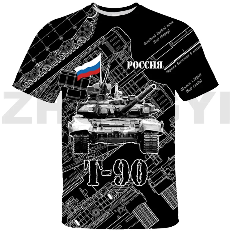 Hip Hop 3D World of Tanks Short Tees Boys Cartoon Printing War Thunder Graphic T Shirts Women Gerand Tanks T Shirt Anime Clothes