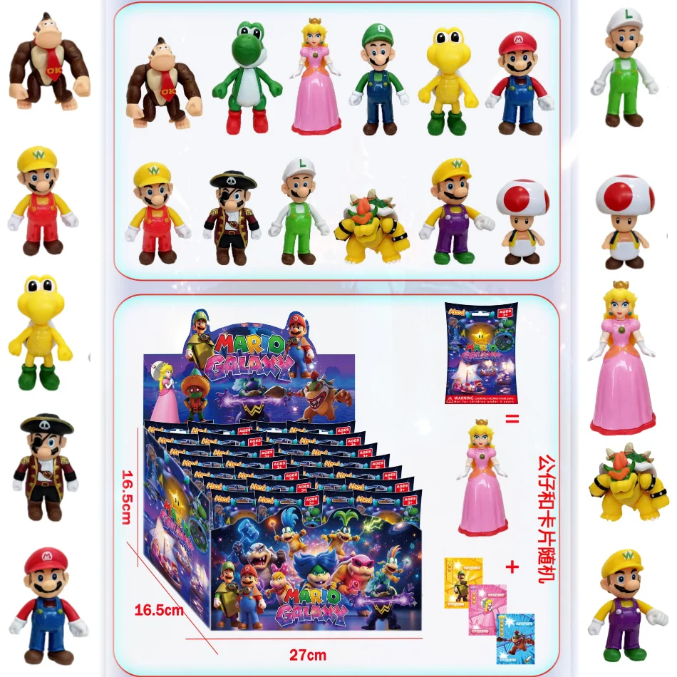 

2-24pcs Random Blind Box 9.3-10.5cm Anime Super Mario blind bag Figure Action Pvc Models Toy Ornaments For Kids Birthday Gifts