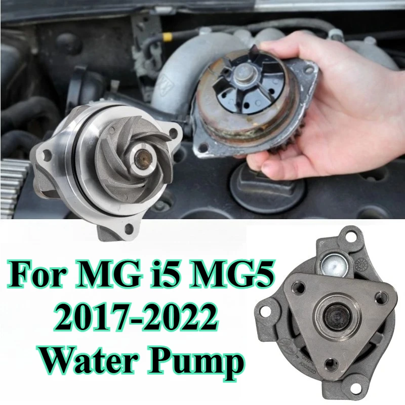 

For MG i5 MG5 2017-2022 Engine Coolant Water Pump Aluminum Alloy Housing High Performance Replacement Precision Fit Accessories