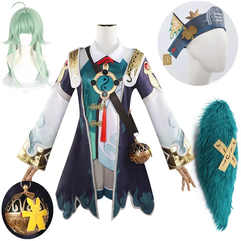 

Game HuoHuo Cosplay Costume Green Wig Hair Star Rail Huo Huo Cosplay Tail for Women Party Costumes Girl Cute Outfits