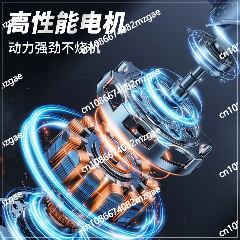 

Industrial grade power tool mixer Paint paint mixer Handheld