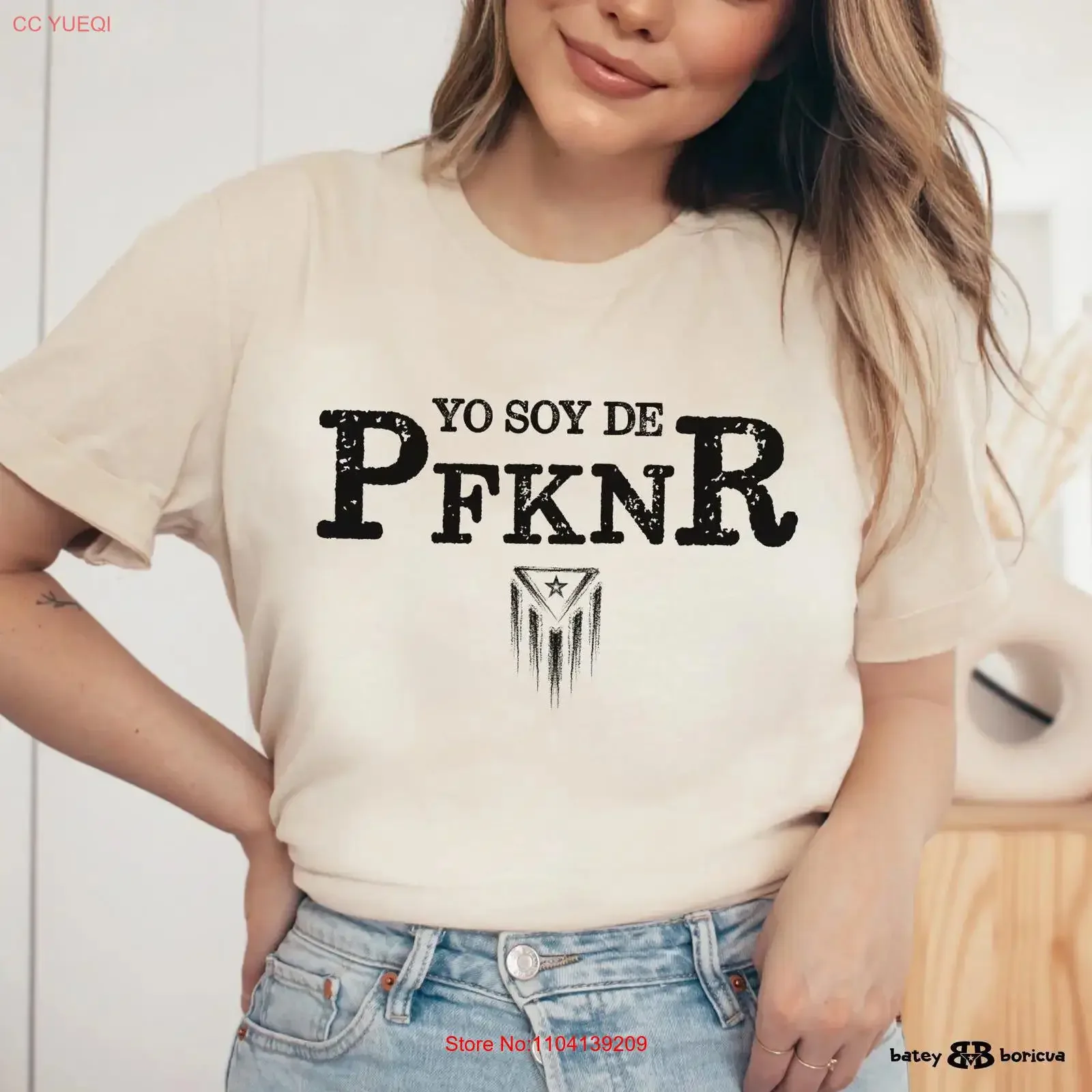 Yo Soy De Pfknr T S…