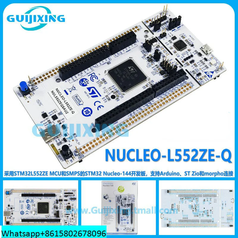 

NUCLEO-L552ZE-Q STM32L552ZET6 SMPS MCU stm32l microcontroller development board