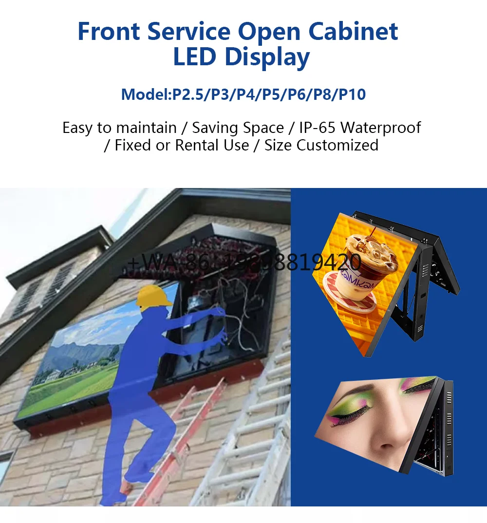 

Дисплей Водонепроницаемый IP65 Двусторонний дизайн Рекламный светодиодный экран Высокая яркость Открытый рекламный щит Led
