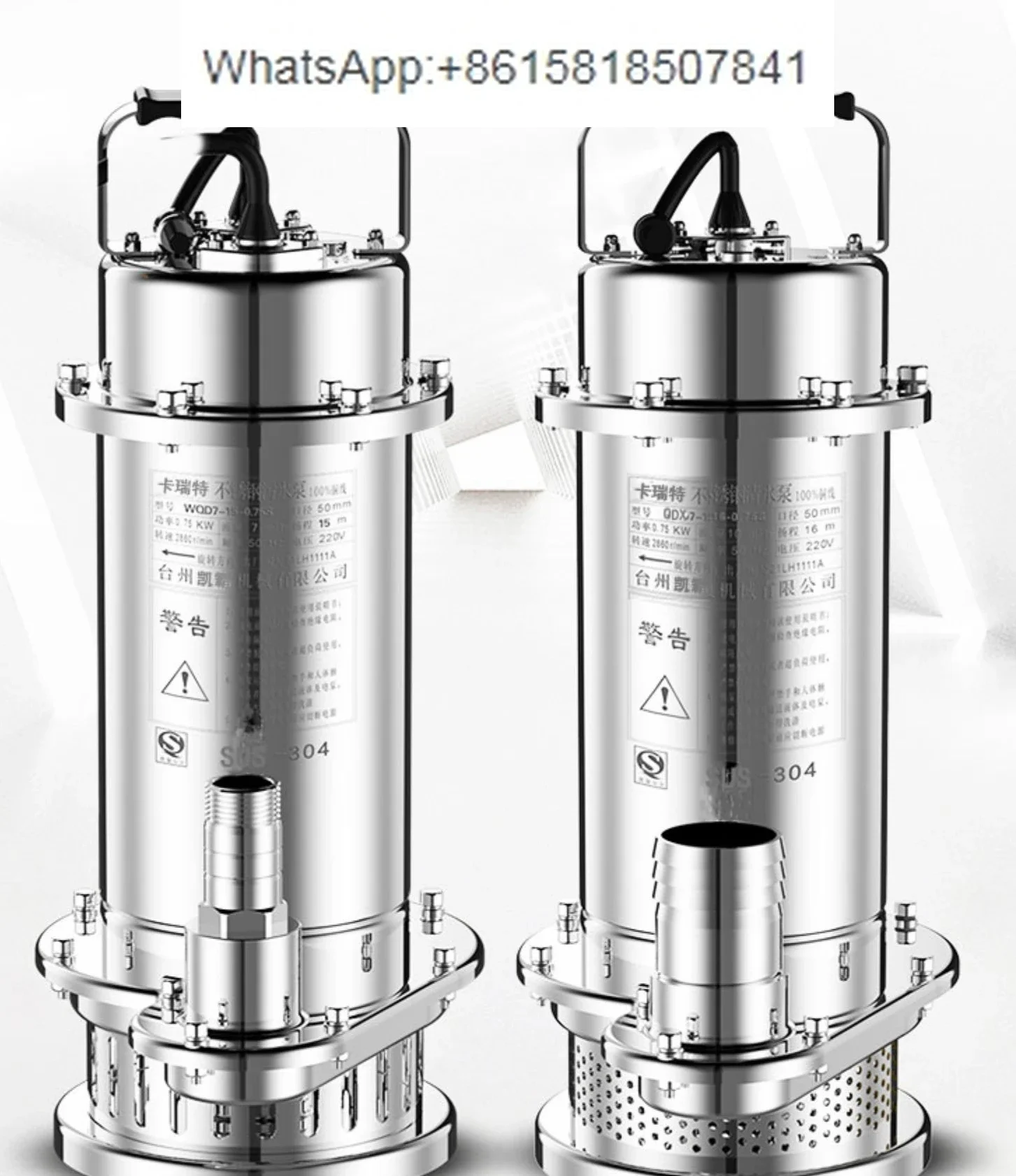 

304 stainless steel submersible corrosion-resistant high lift sewage 380V pumping machine sewage 220V