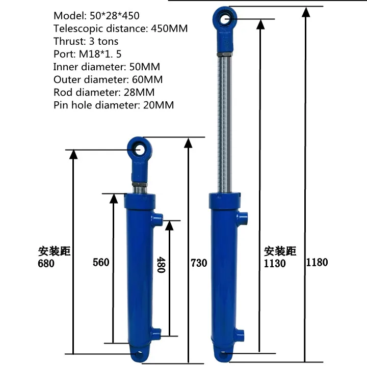 3 ton hydraulic cylinder bore 50 hydraulic cylinder two-way lift cylinder accessories