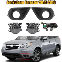 For Subaru Forester 2014 2015 2016 Fog Light Headlight Fog Lamp Cover Grill Bezel Switch Foglights Assembly With Bulb