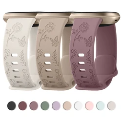 Soft Flower Engraved Band For Fitbit Versa 3/Versa 4 Strap Bracelet Sport Watchband For Fitbit Sense/Sense 2 Wristband Accessory