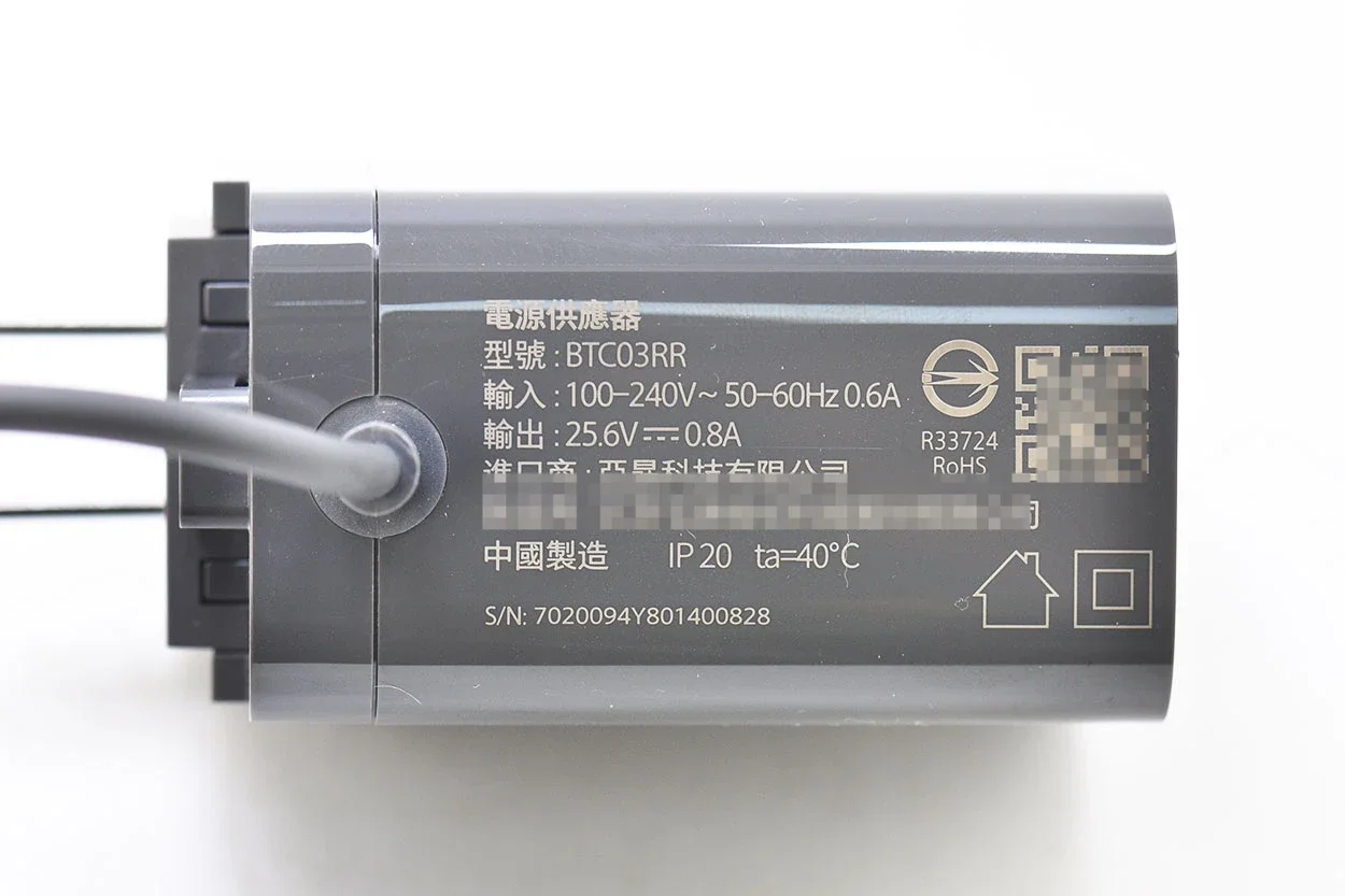 อะแดปเตอร์พลังงาน BTC03RR สำหรับ roborock เครื่องดูดฝุ่นไร้สายแบบมือถือ H6 H7 0.8A 25.6V