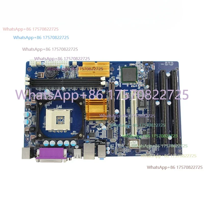 KH-845 Chipset Indu…
