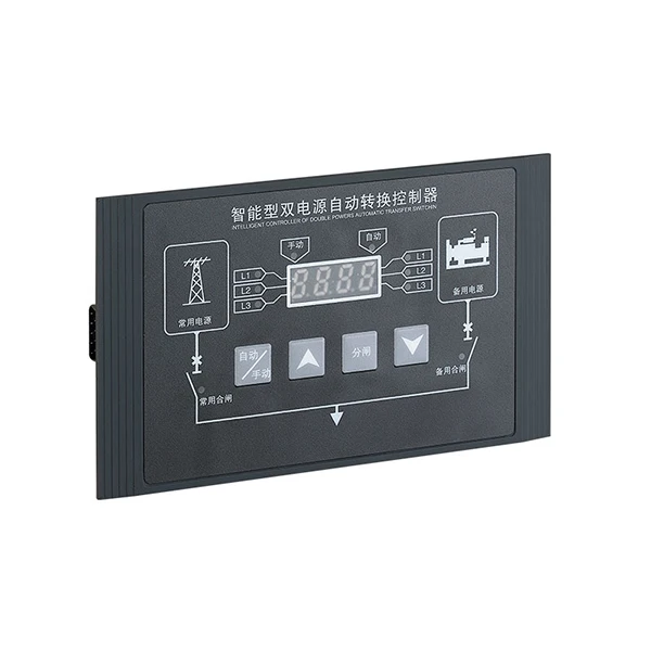 

Smarten ATS Controller Module Genset Parallel Controller for Generator Power System Ats Switch Controller