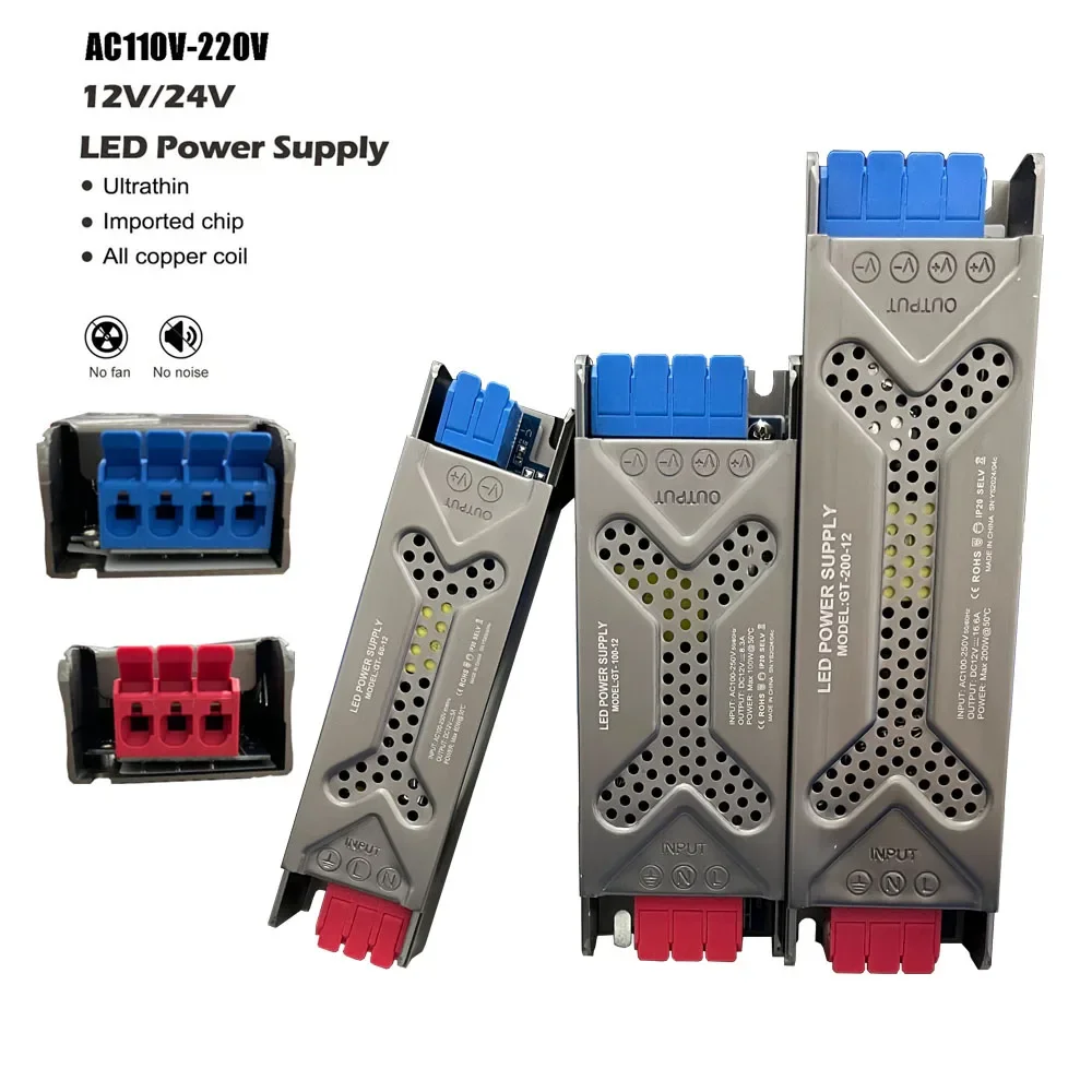 Pop Ultra Thin Convenient Link Transformers AC 110V 220V To 12V 24V 60W 100W 200W 300W 400W LED Switch Power Supply Adapter