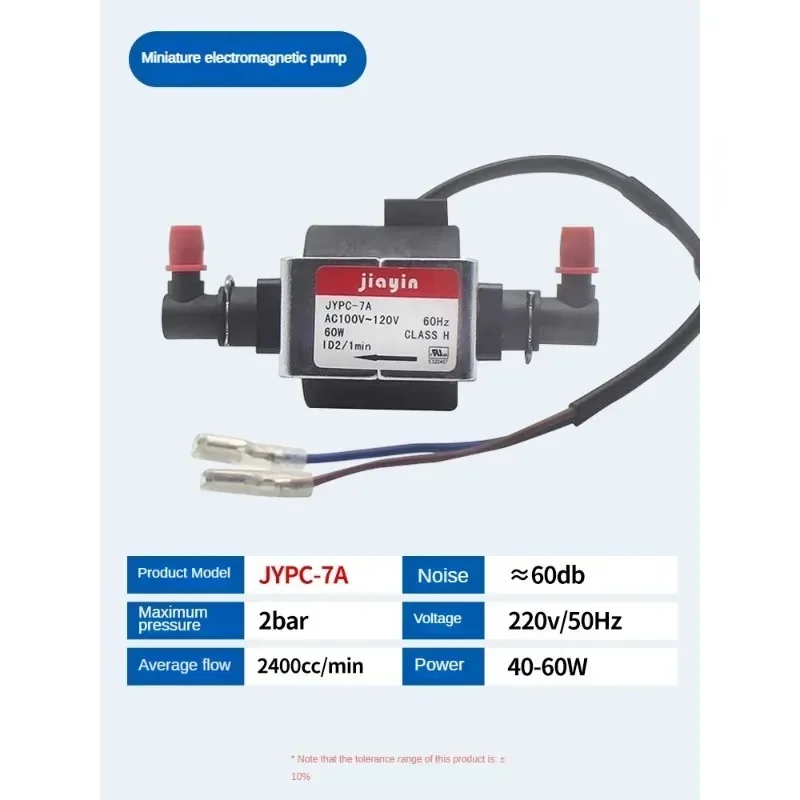 Jiae-Bomba Eletromagnética, Máquina De Limpeza A Vapor, JYPC-7A Mop Máquina De Café, Acessórios Da Bomba, 110V