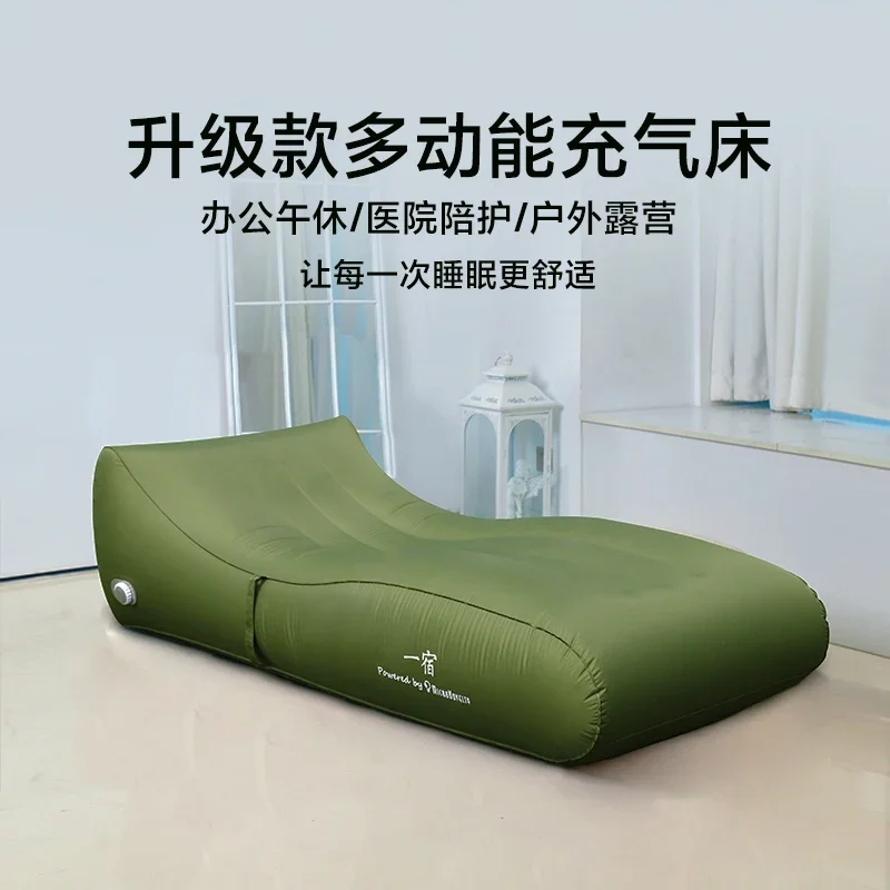 Youpin Yixiu Ps2 Automatisch Opblaasbaar Bed Voor Lunchpauze, Outdoor Camping Draagbaar Opvouwbaar Luchtkussenbed, Vloermat Strandmat