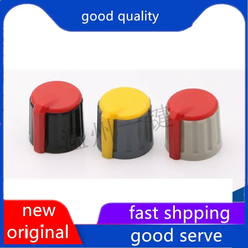 

10 шт. оригинальный новый KNJ21-19-6.0 потенциометр энкодер поворотный переключатель регулировки громкости крышка бакелитовый внутренний диаметр 6