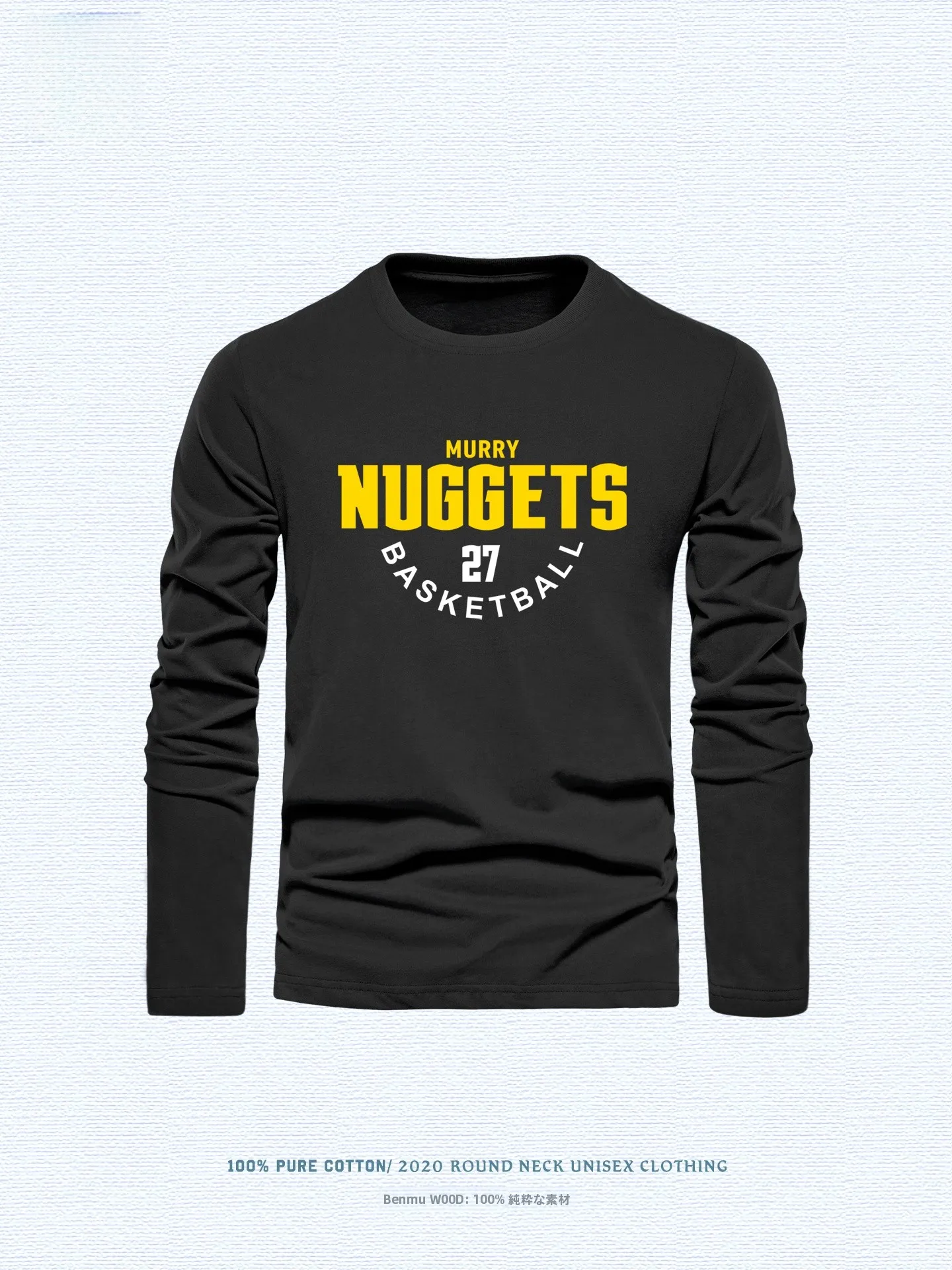Camiseta Masculina de Algodão Manga Longa Murray Golden State Warriors para Treino Primavera Outono Tamanho Grande Gola Redonda Versátil Base