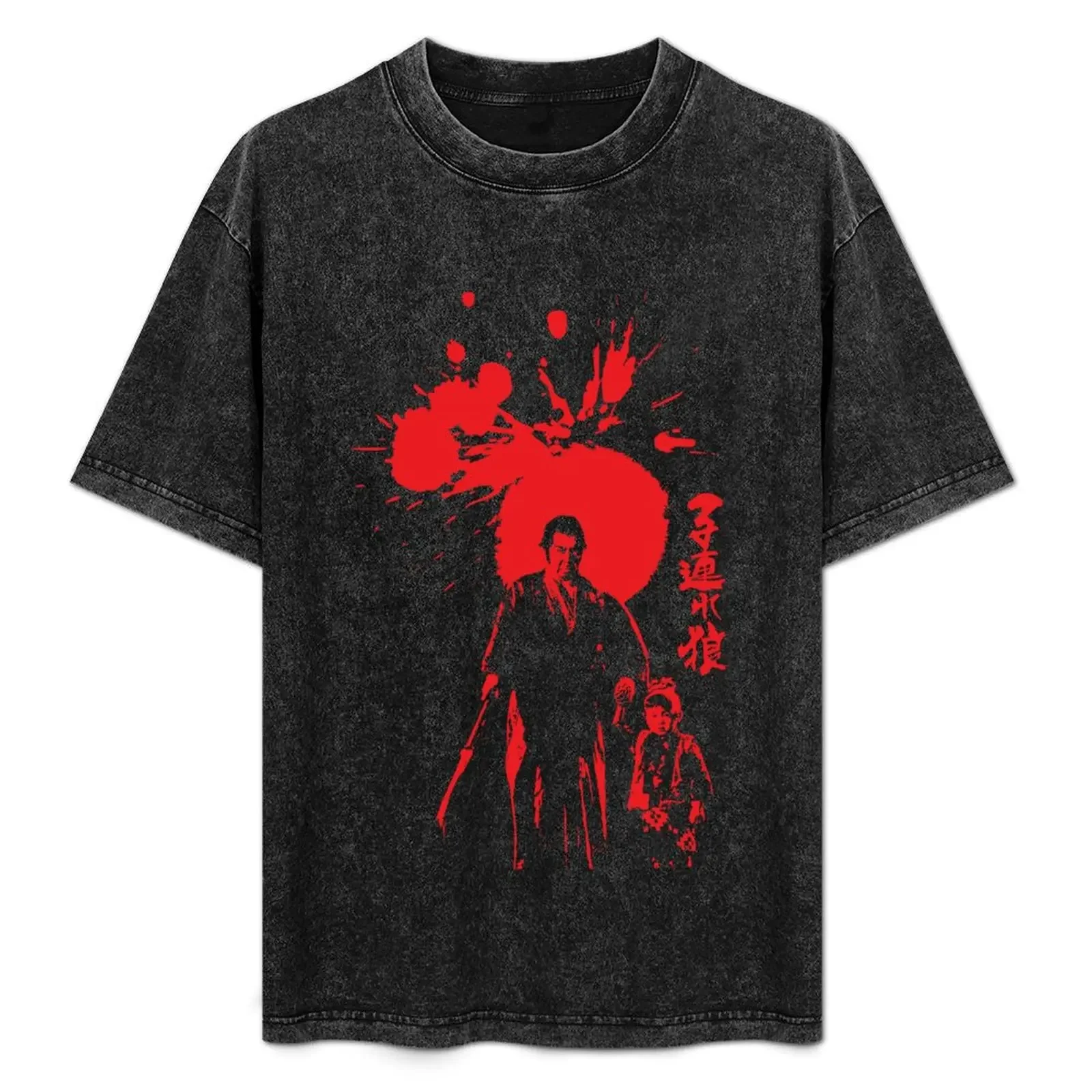 

Lone Wolf and Cub T-Shirt funny meme t-shirts funny costumes sweat graphic tee shirt big and tall t shirts for men