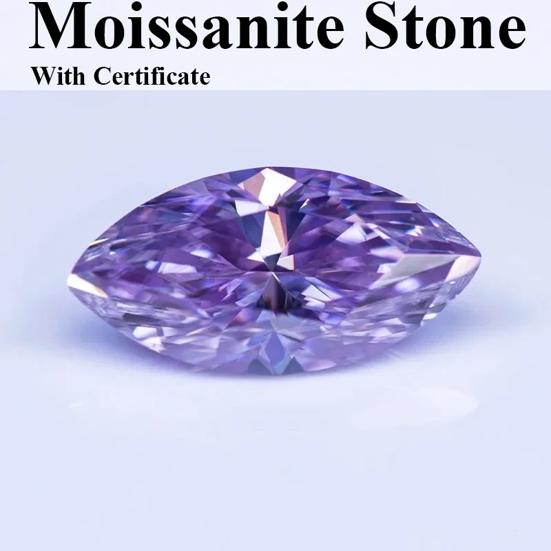 

Бриллиант с муассанитом, искусственный бриллиант, фиолетовый цвет, огранка маркиза, лабораторные Подвески с искусственным драгоценным камнем, материалы для изготовления, бесплатная доставка