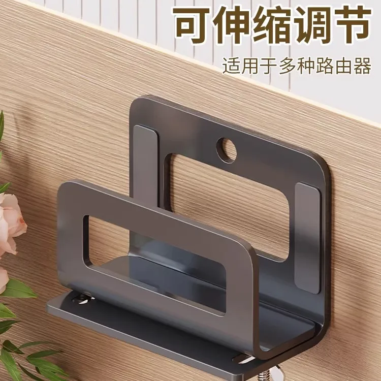 Wall Mounted Stainless Steel Router Storage Rack Black Adhesive Wifi Modem Holder Shelf For Living Room Bathroom Kitchen Office