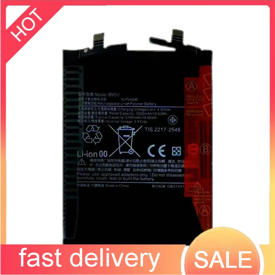 

For Xiaomi Redmi Note 13 Pro 5G Poco X6 Durable BM5V 5100Mah Mobile Phone Battery