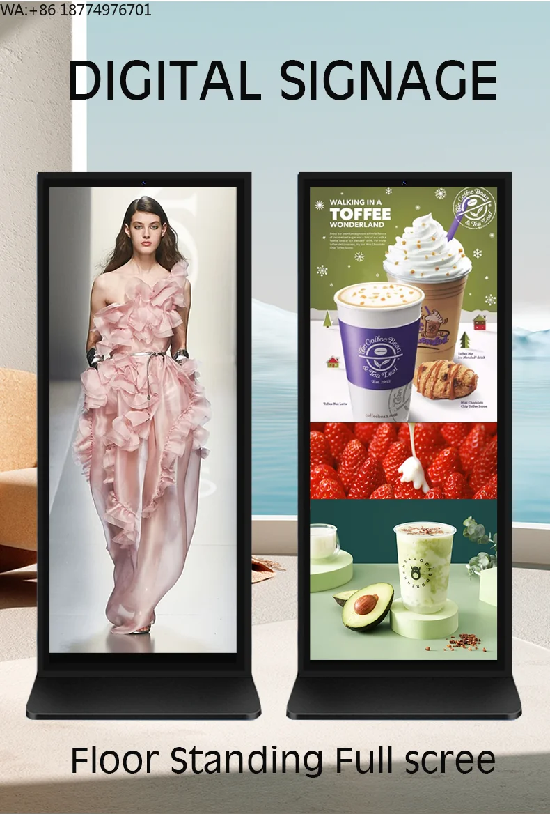 70 Inch Indoor Touc…