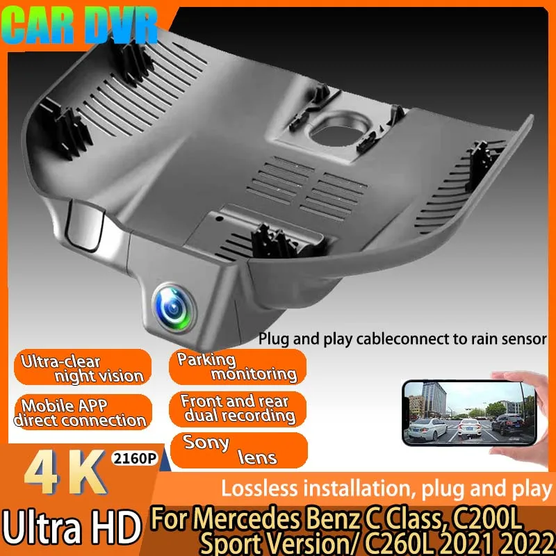 For Mercedes Benz C Class, C200L Sport Version/ C260L 2021 2022 4K Plug And Play Easy installation Wifi Car DVR Dash Cam By APP