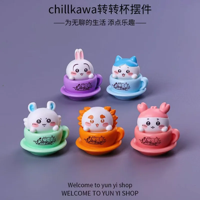 Jikikawa cute cartoon creative rotating figurine decorative accessory Desktop mini moss micro-landscape decorative item