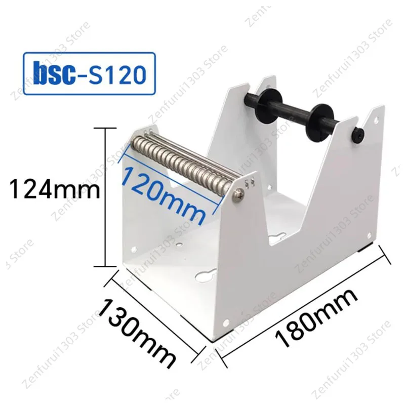 Manual Barcode Label Separator 10-120mm Thermal Sticker Peeling Tool