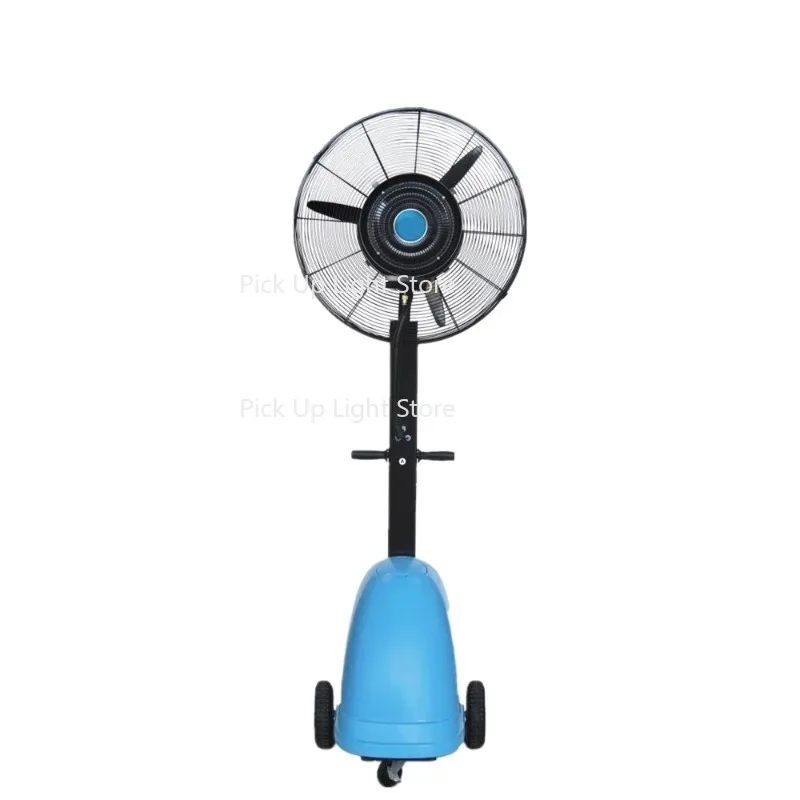 

650 750 mm 26 30 " Inch Outdoor 220V 120V 110V Home Industrial Electric Pedestal Mist Humidifier Stand Fan with Water