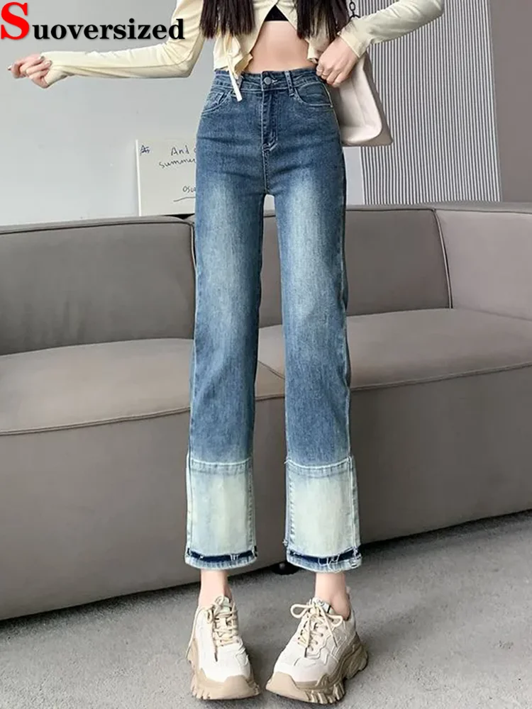 

Korean Design Stretch Straight Jeans Women Casual High Waist Wide Leg Denim Pants Spring Fall Streetwear Ankle Length Vaqueros
