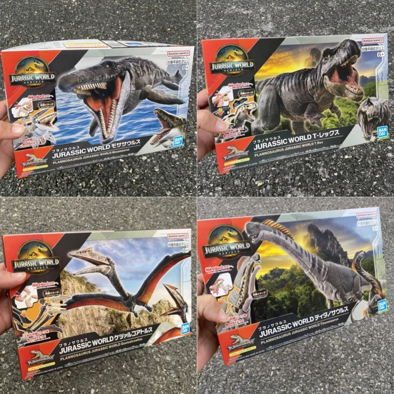 

Bandai Jurassic World: Rebirth Titanosaurus Jurassic World Anime Action Figure Assembly Model Collectible Model Birthday Gift To