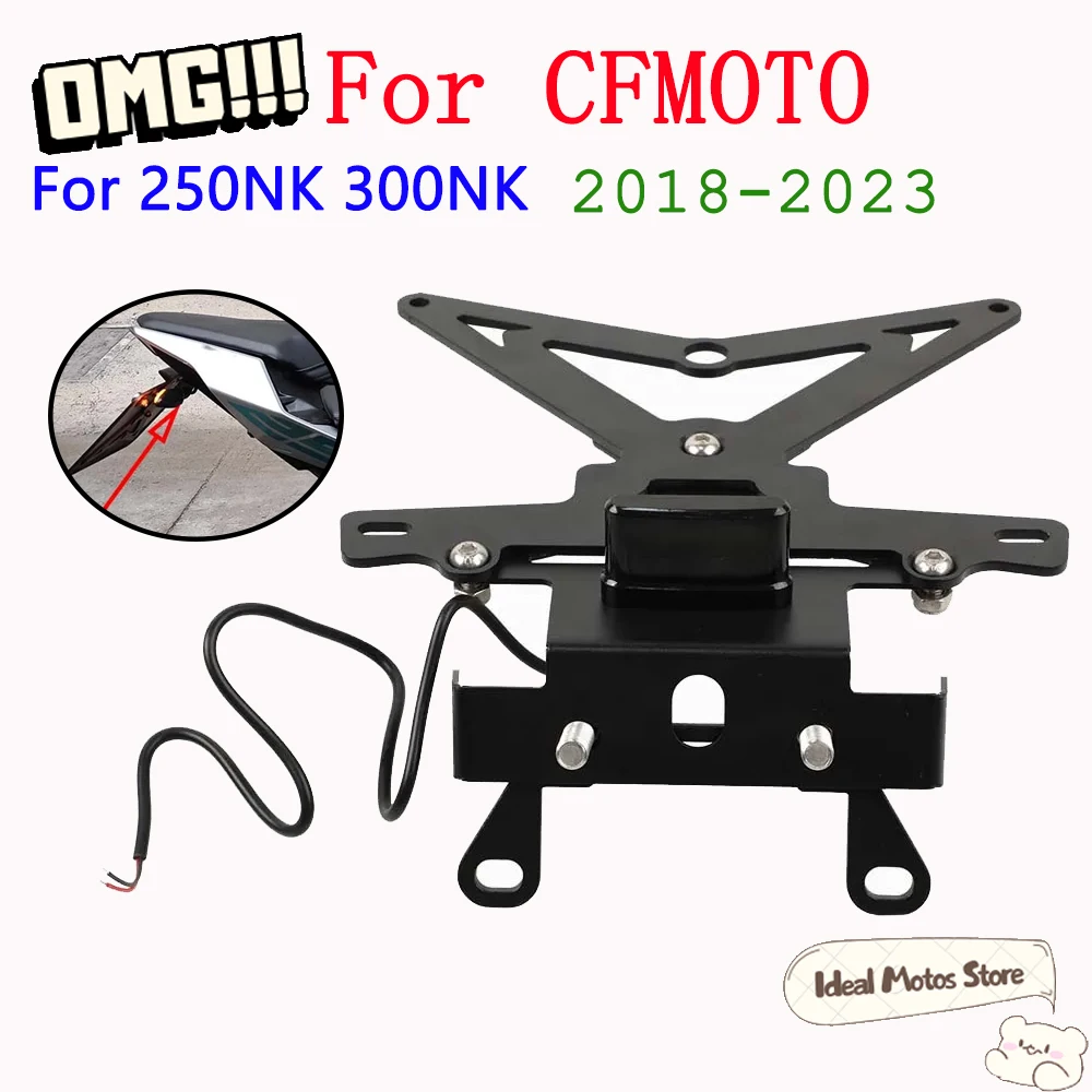 

New License Plate Holder Rear Fender Tidy Eliminator Registration Bracket For CFMOTO CF MOTO 250NK NK250 300NK NK 250 NK 300 NK