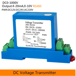 Trasmettitore di tensione ad alta precisione DC 75mV 20V 50V 100V 200V 300V 1000V sensore trasduttore 4-20mA 0-5V 0-10V uscita 24VDC