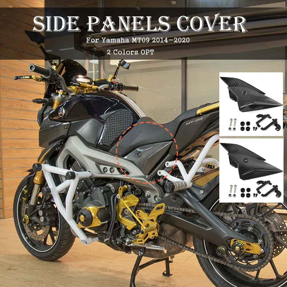 

Motorcycles Side Panels Cover Fairing Cowl Plate Cover For Yamaha MT-09 FZ 09 MT09 FZ09 MT 09 2014 2015 2016 2017 2018 2019 2020