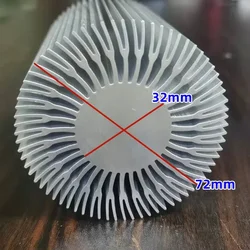 High-Quality Solid aluminium sunflower rod bar High power aluminum radiator Base plate Outer diameter 72mm Radiator DIY
